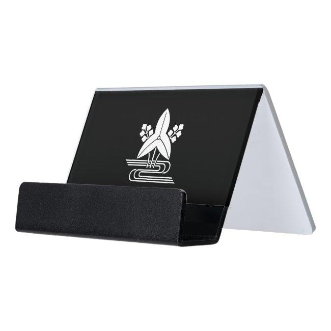 沢瀉に水 DESK HOLDER