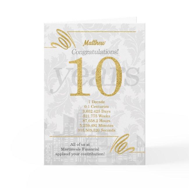 10 Year Employee Anniversary Business Elegance Holiday Card