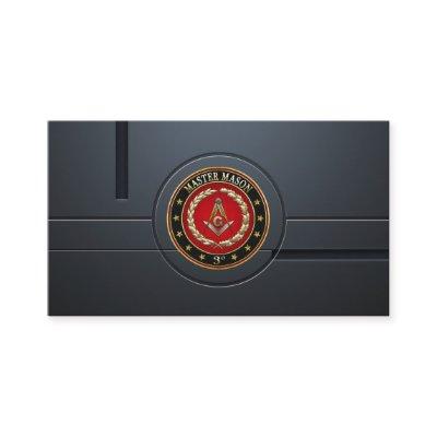 [154] Master Mason, 3rd Degree [Special Edition]