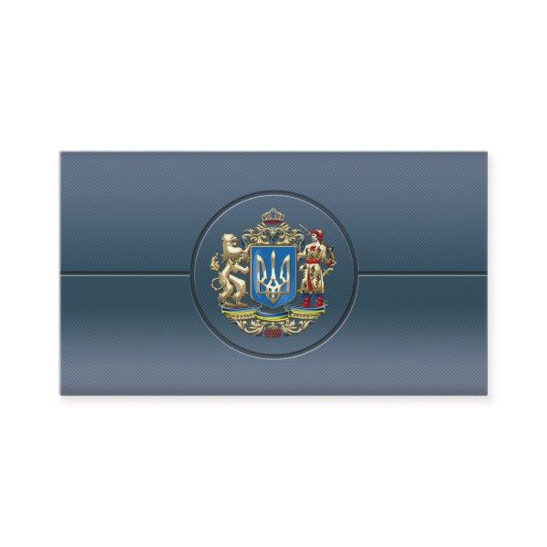 [154] Ukraine: Proposed Greater Coat of Arms