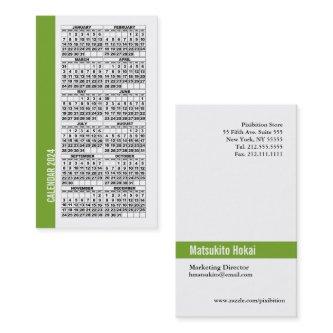 2024 Calendar Wallet Sized  Green