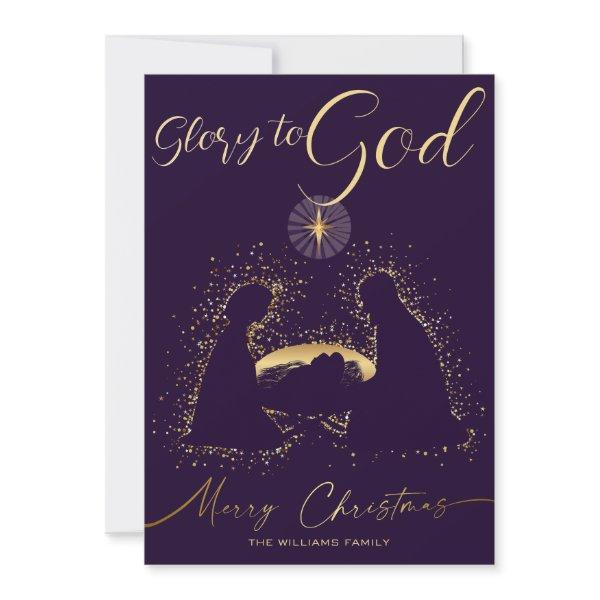 2025 Calendar Nativity Manger Glory To God Script Holiday Card