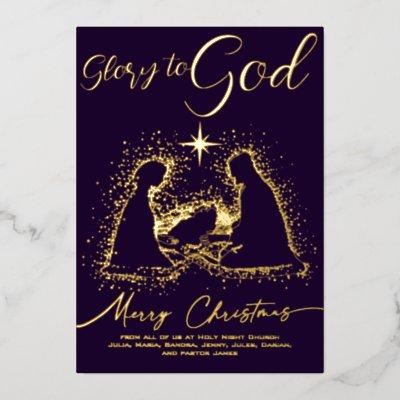 2025 Religious Nativity Manger Glory To God Script Foil Holiday Card