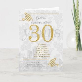 30 Year Employee Anniversary Business Elegance Holiday Card