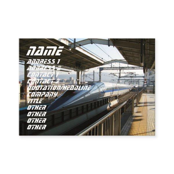 500 Series Shinkansen 新幹線 Bullet Train