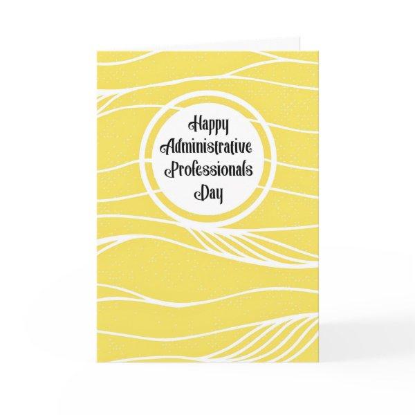 Administrative Professionals Day Card