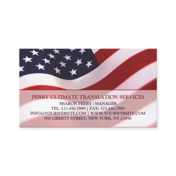 American Flag