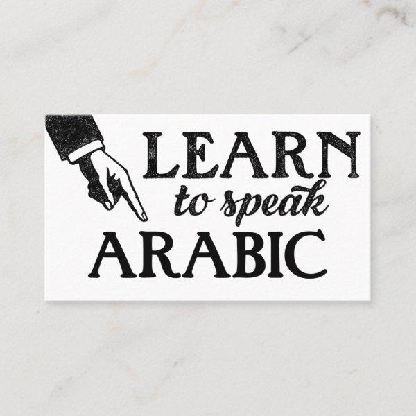 Arabic Language Lessons