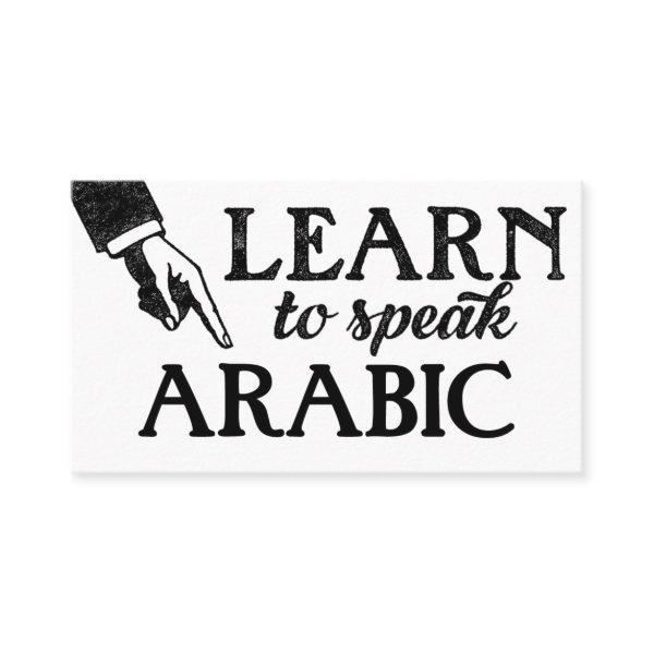 Arabic Language Lessons