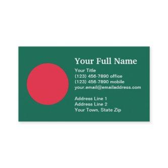 Bangladesh Plain Flag