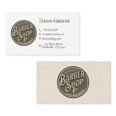 Barber Shop Emblem