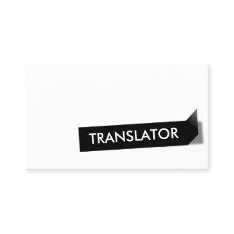 Black Label Translator