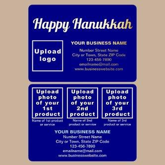 Blue Business Brand on Hanukkah Rectangle Foil Holiday Card