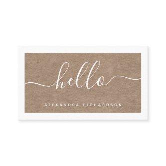 Border and Script | Kraft Paper Look Hello