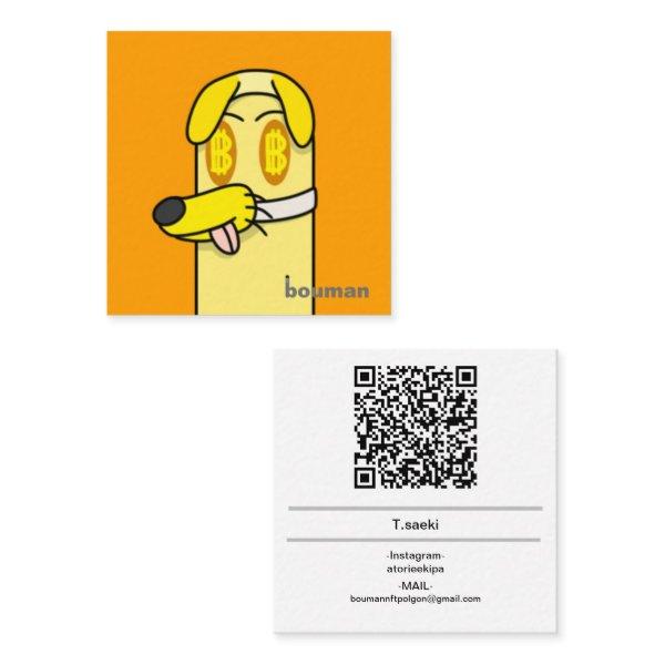 bouman483 capitalist dog QRコード付きInstagram スクエア名刺 Square