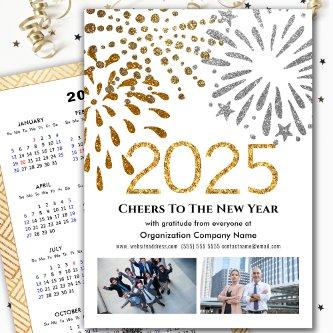 Business 2025 Calendar Festive Fireworks Gold Holiday Card