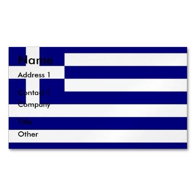 Magnet with Flag of Greece