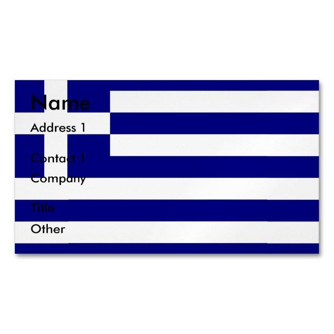 Magnet with Flag of Greece