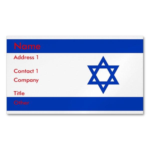Magnet with Flag of Israel