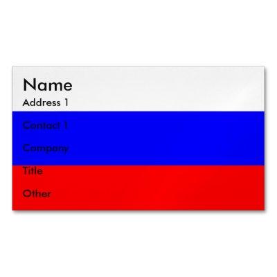 Magnet with Flag of Russia