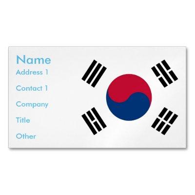 Magnet with Flag of South Korea