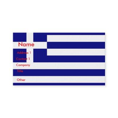 with Flag of Greece