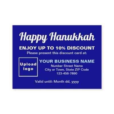 Business Hanukkah Blue Discount Card