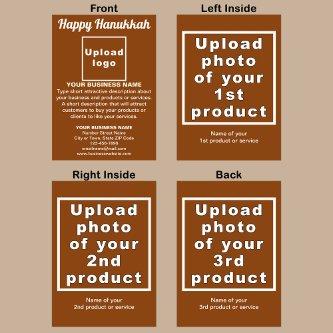 Business Hanukkah Brown Folded Greeting Card