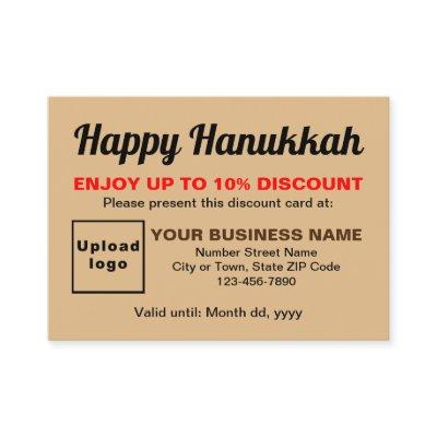Business Hanukkah Light Brown Discount Card