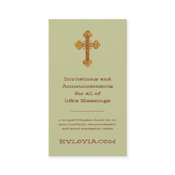 byzantinecross, Invitations and Announcements f...
