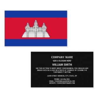 Cambodian Flag, Flag of Cambodia