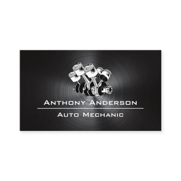 Car Engine | Metallic Brushed