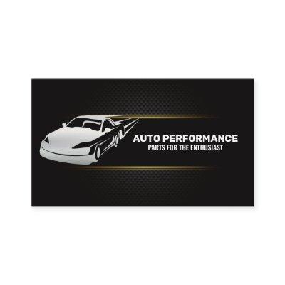 Car in Motion | Carbon Fiber