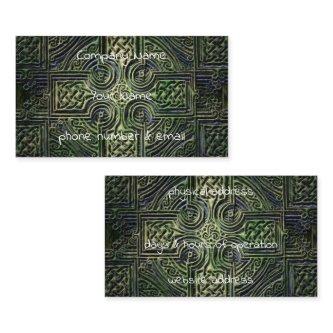 Celtic knotwork St. Patrick's Day