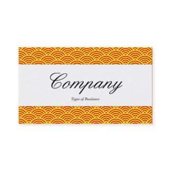 Center Band - Script - Fish Scale Pattern