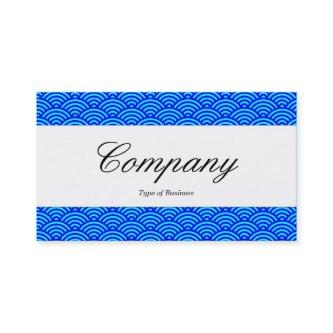 Center Band - Script - Fish Scale Pattern