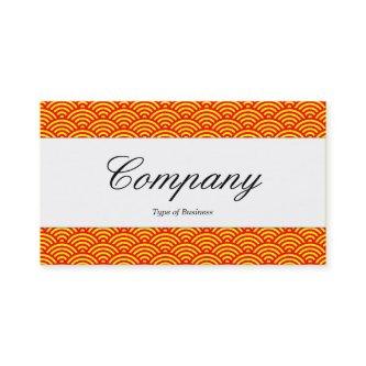 Center Band - Script - Fish Scale Pattern