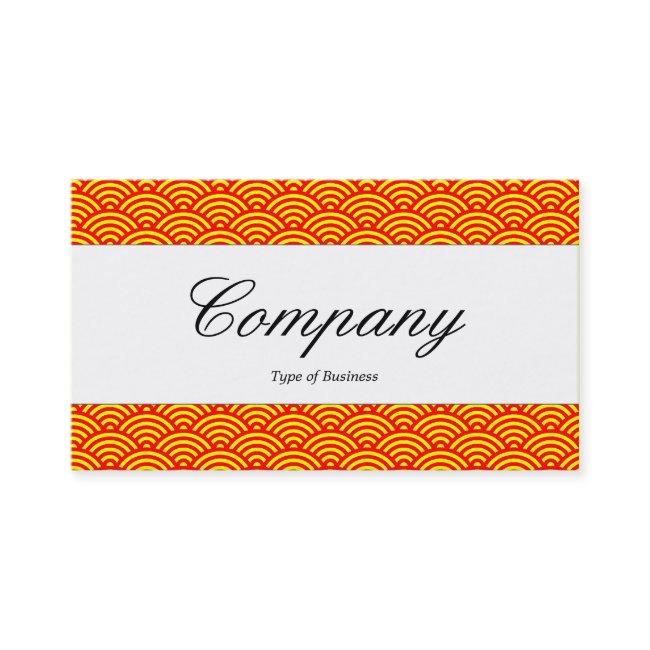 Center Band - Script - Fish Scale Pattern
