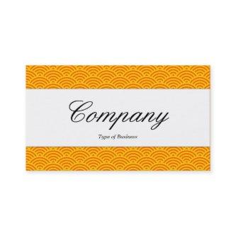 Center Band - Script - Fish Scale Pattern