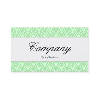 Center Band - Script - Fish Scale Pattern