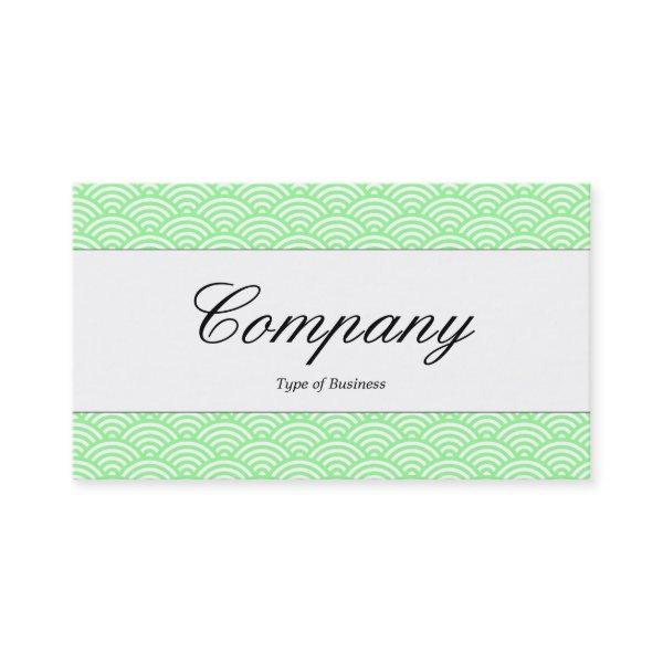 Center Band - Script - Fish Scale Pattern