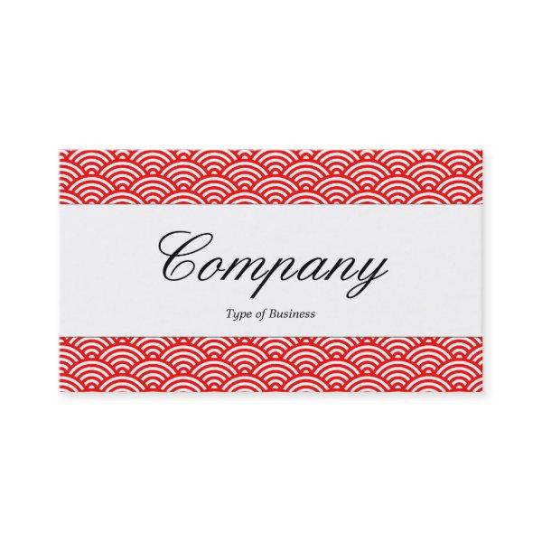 Center Band - Script - Fish Scale Pattern