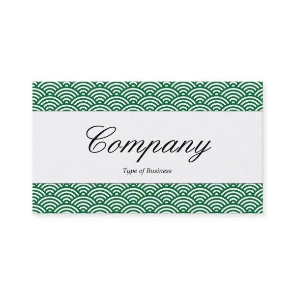 Center Band - Script - Fish Scale Pattern