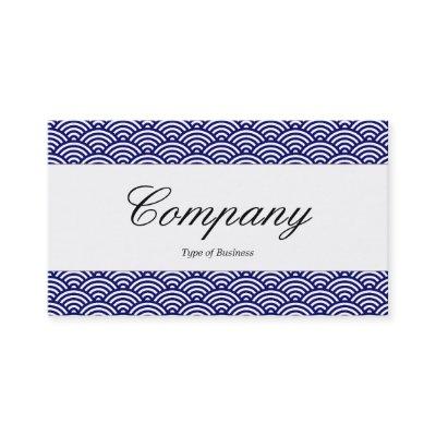 Center Band - Script - Fish Scale Pattern