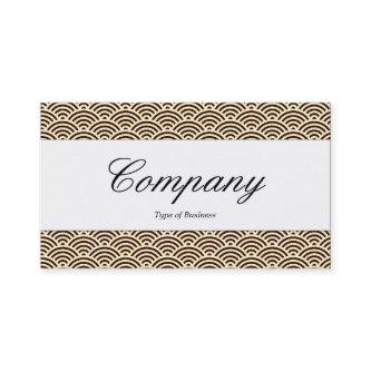 Center Band - Script - Fish Scale Pattern