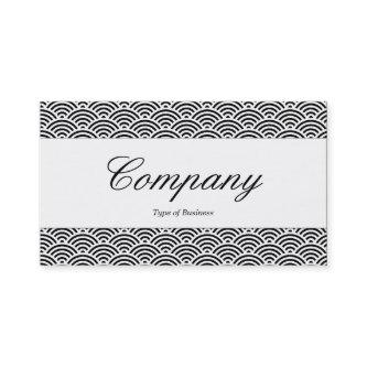 Center Band - Script - Fish Scale Pattern