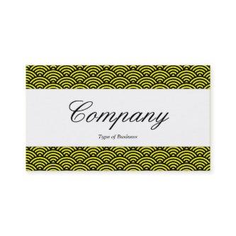 Center Band - Script - Fish Scale Pattern