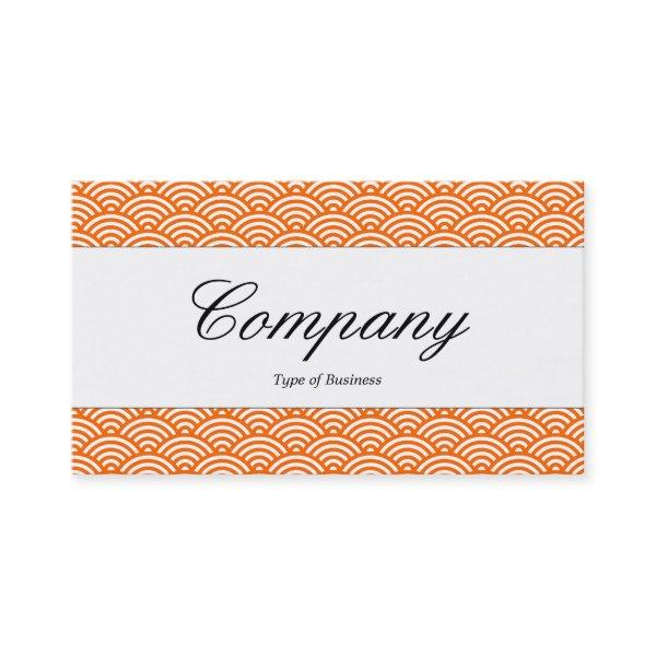 Center Band - Script - Fish Scale Pattern