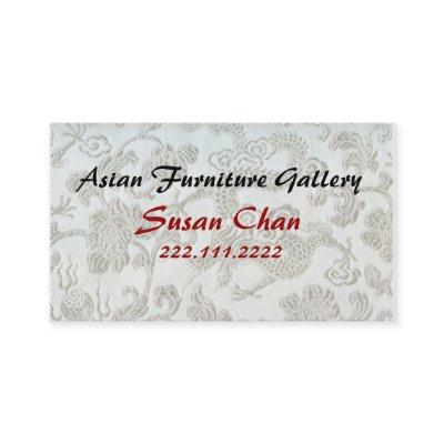 Chinese brocade