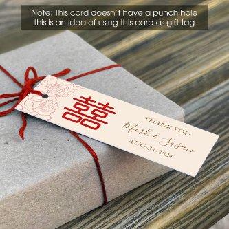 Chinese Elegant Wedding Tag (1x3 inch)